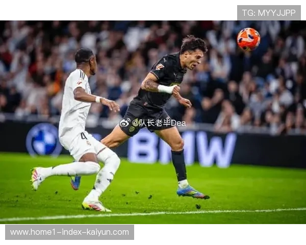 杜罗对阵皇马打入5球 追平其对阵单一对手进球纪录