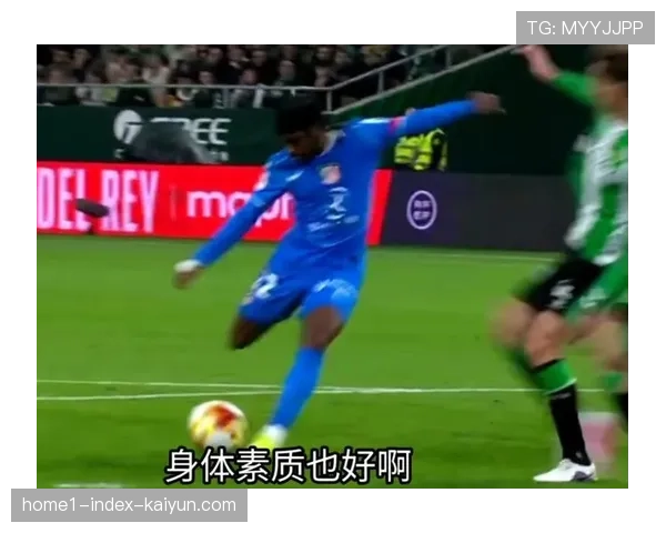 卢克曼鱼跃冲顶破门 马竞边路进攻多样性得到体现