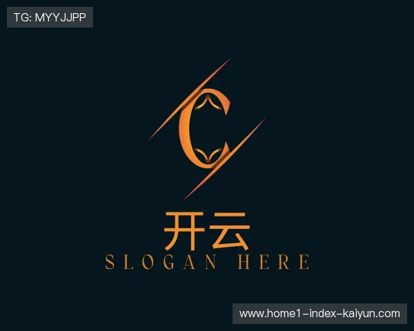 关于开云官方网站